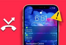 علت و راه حل زنگ نخوردن شماره های ناشناس در آیفون