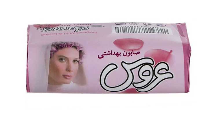 صابون شستشوی عروس